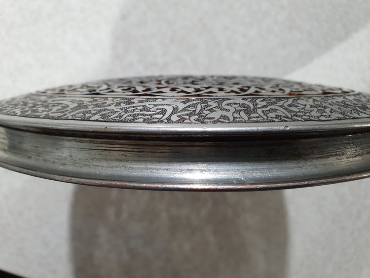 دوتکه که داخل همدیگر میشوند