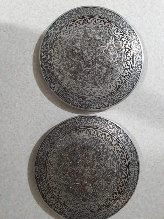 دیوار کوب دو تکه فلزی